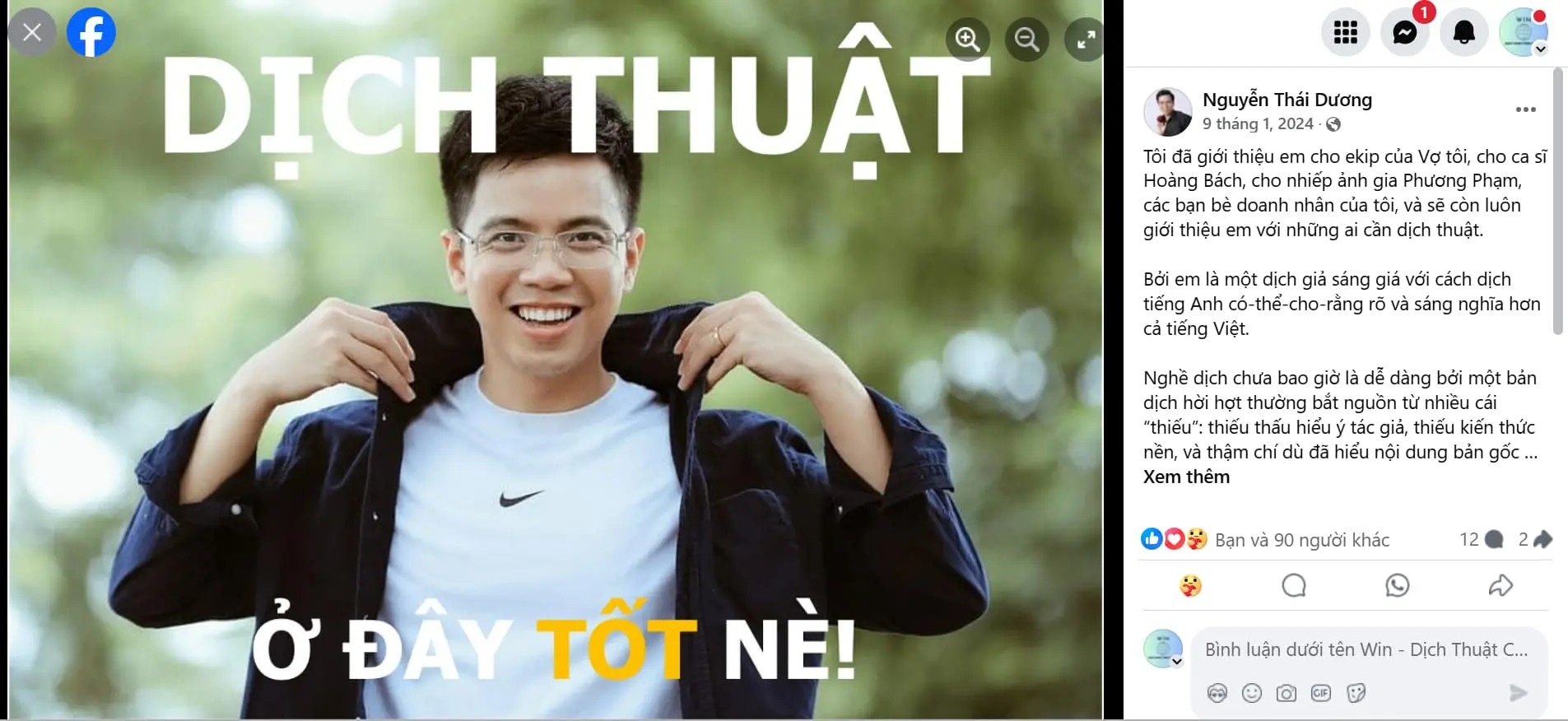  Thầy Dương nổi tiếng trong cộng đồng dạy tiếng Anh khẳng định: 'WIN là
dịch vụ dịch thuật công chứng tuyệt vời!'